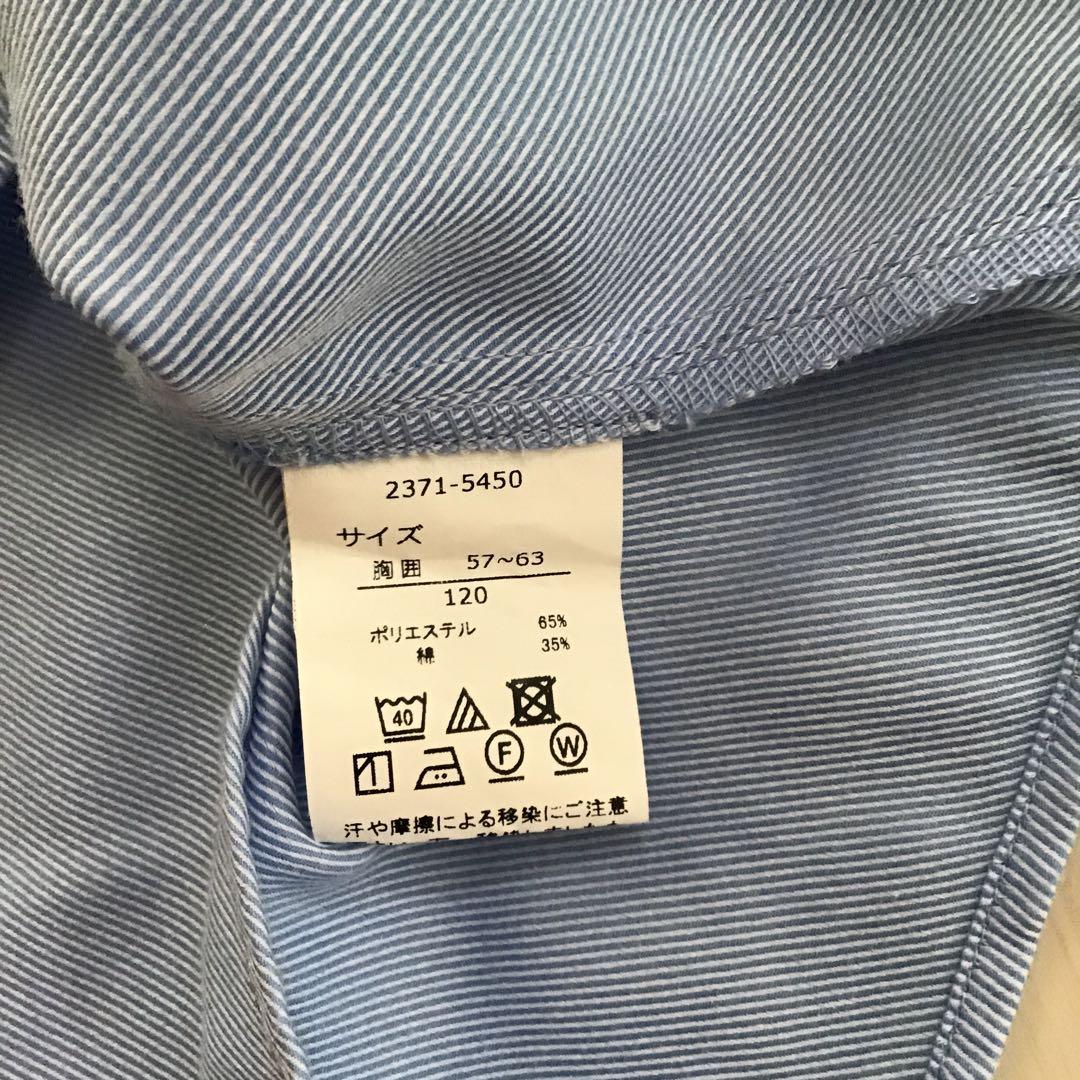 CHOPIN ショパン　男の子　フォーマルスーツ　6点セット　120