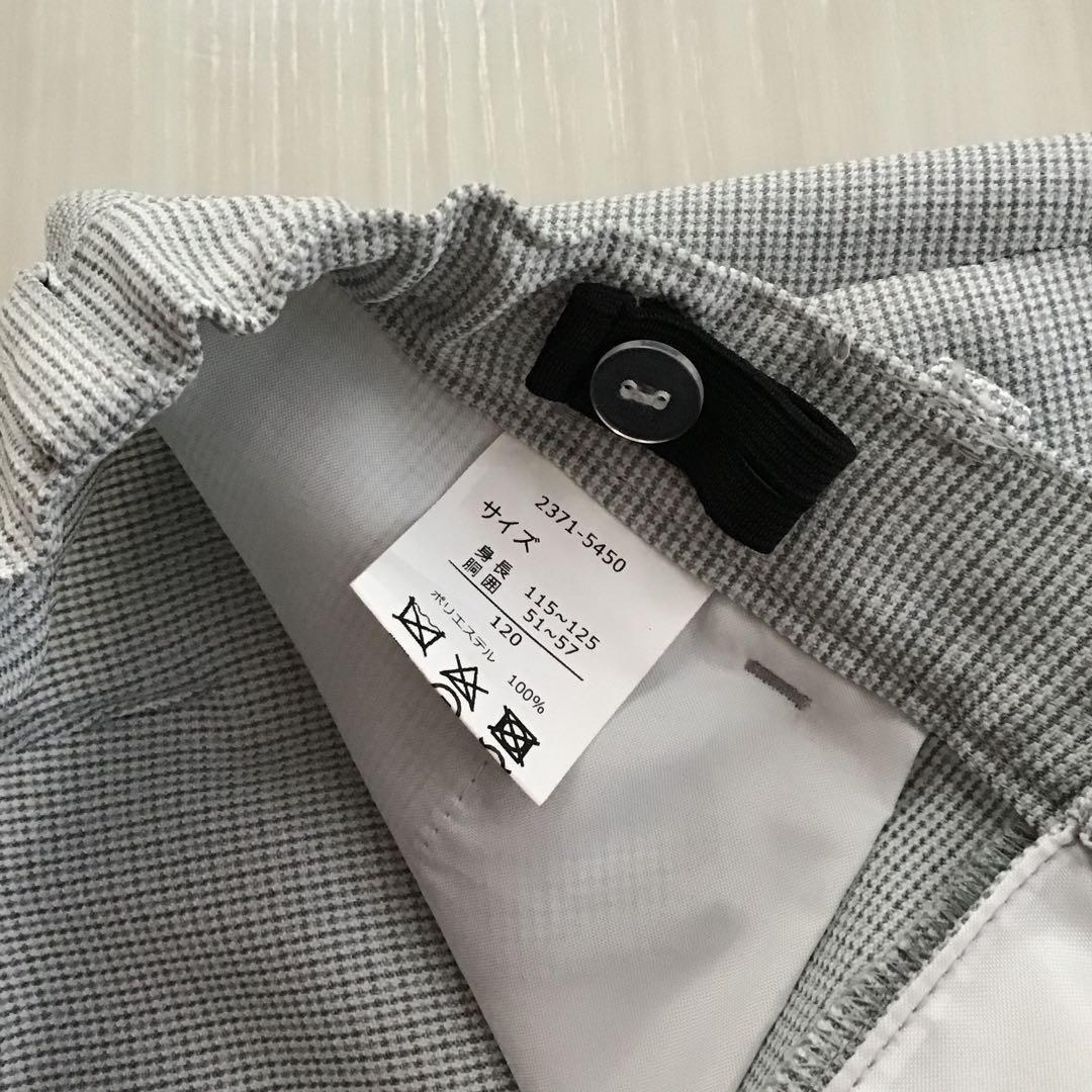 CHOPIN ショパン　男の子　フォーマルスーツ　6点セット　120