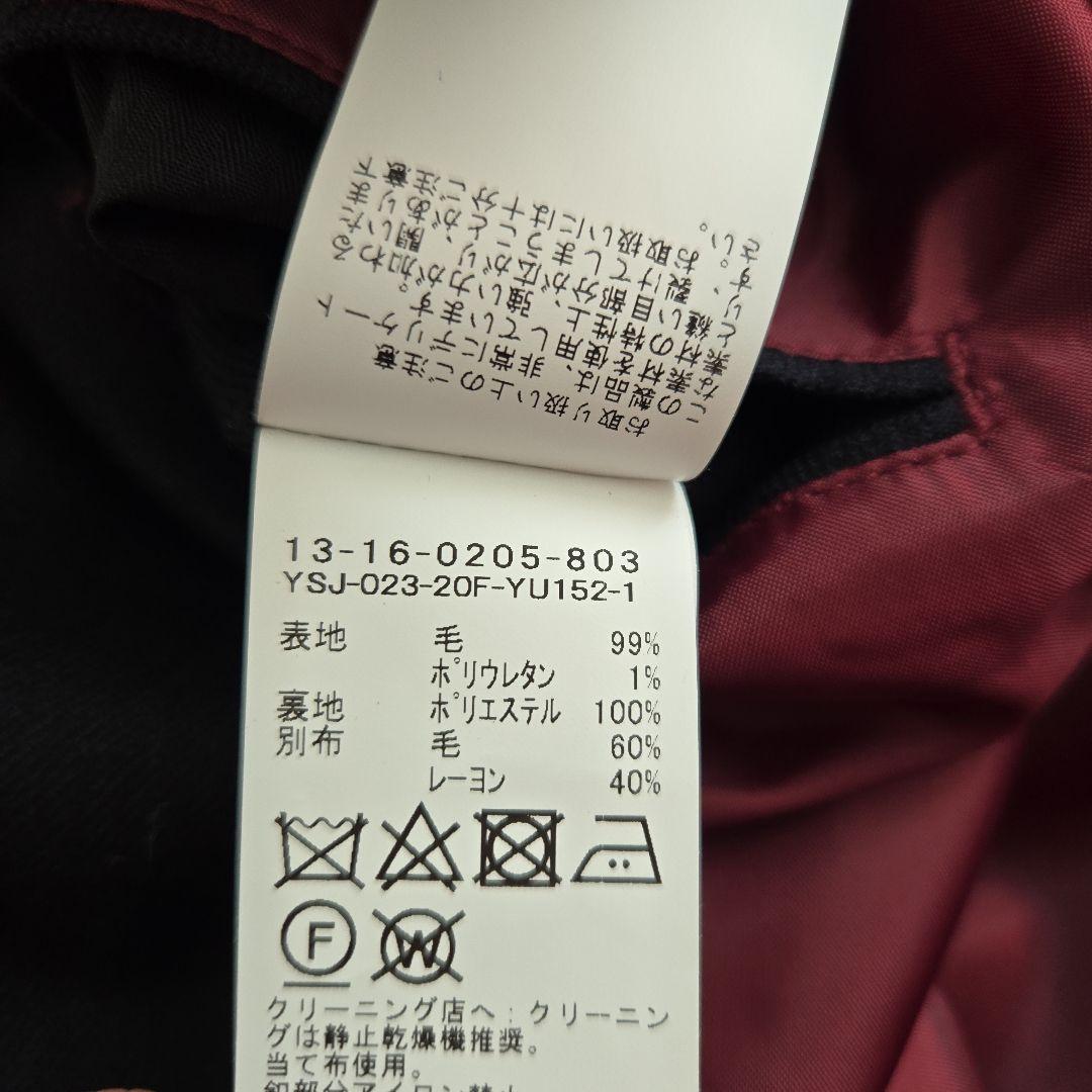 BEAMS BOY 3ボタン金釦ネイビーテーラードジャケット