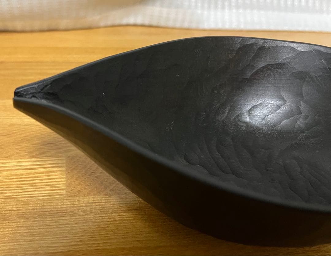 三谷龍二　片口　器　黒漆