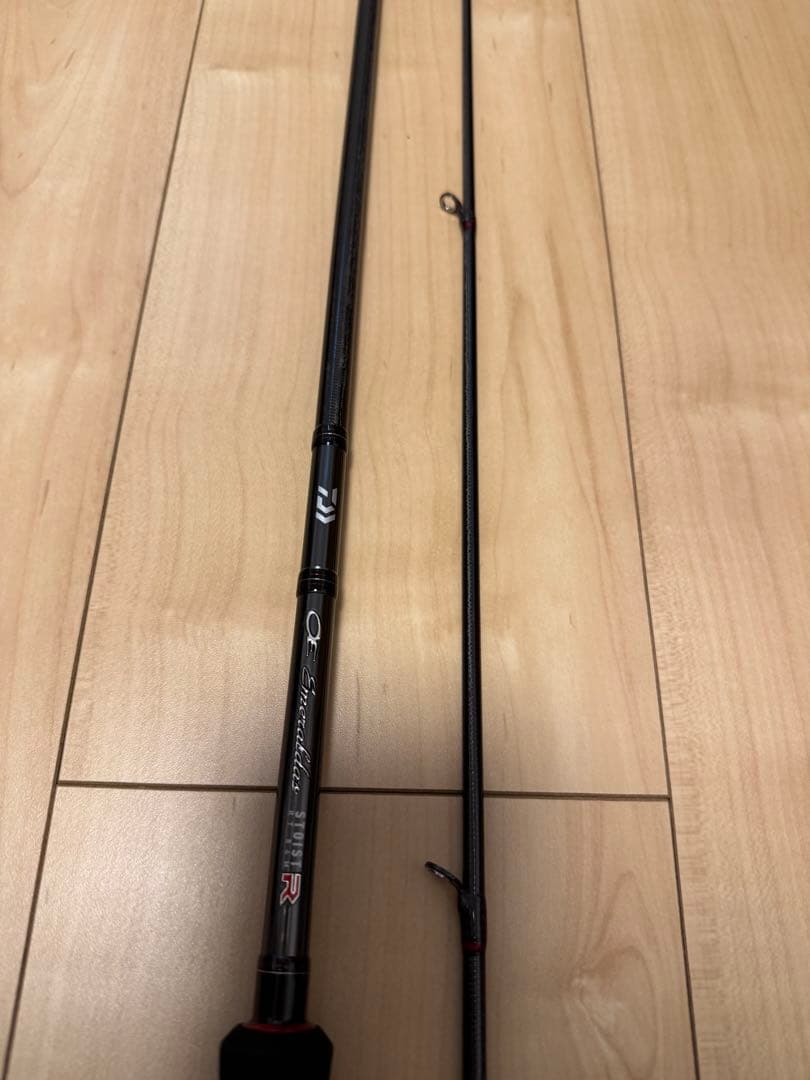 エメラルダス　ストイストST 84M