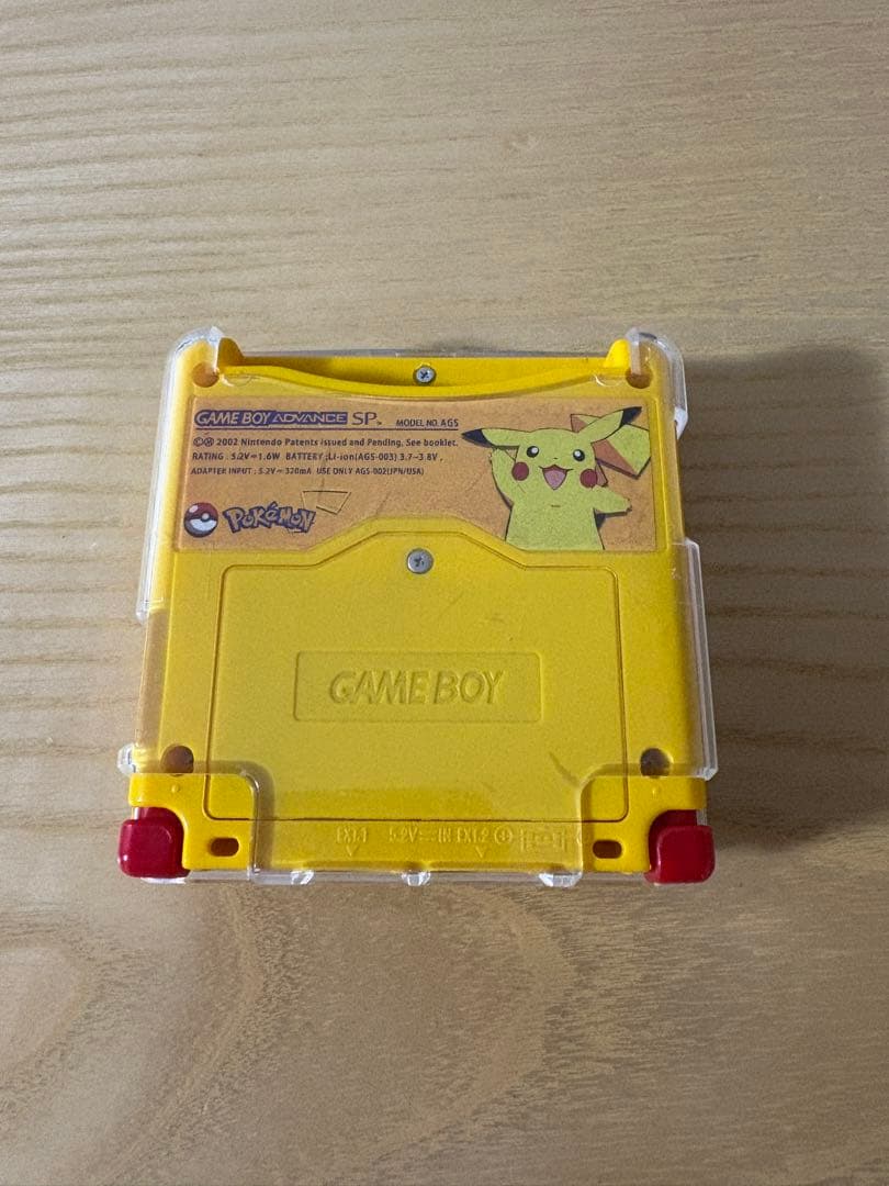 ゲームボーイアドバンスSP ピカチュウ