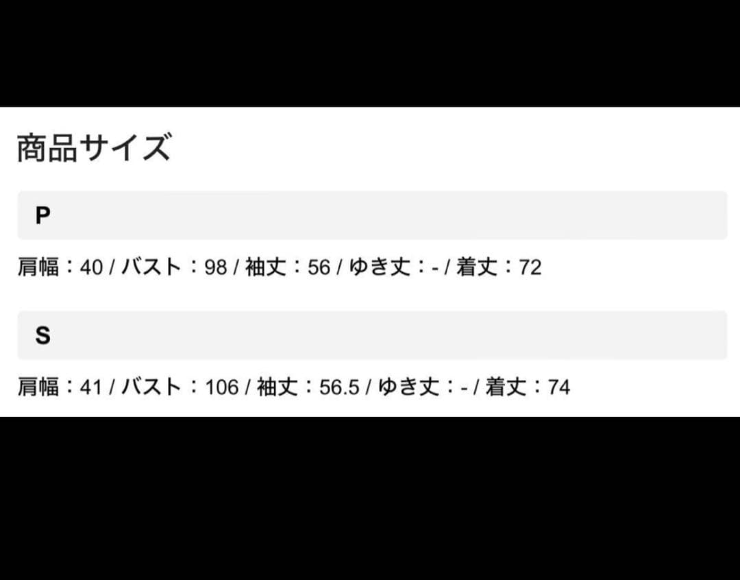 2022✨️Theory現行 Luxe New Divide Clairene