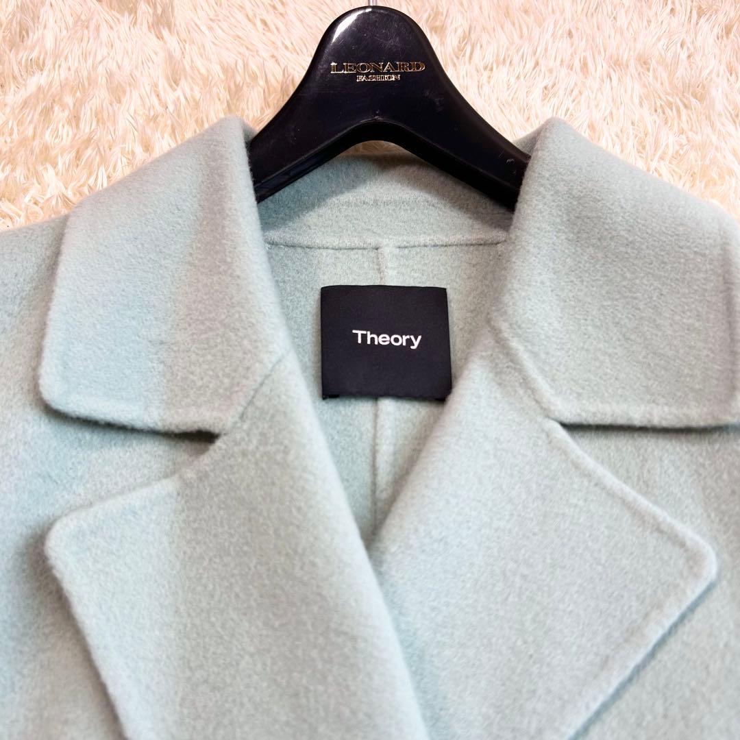 2022✨️Theory現行 Luxe New Divide Clairene