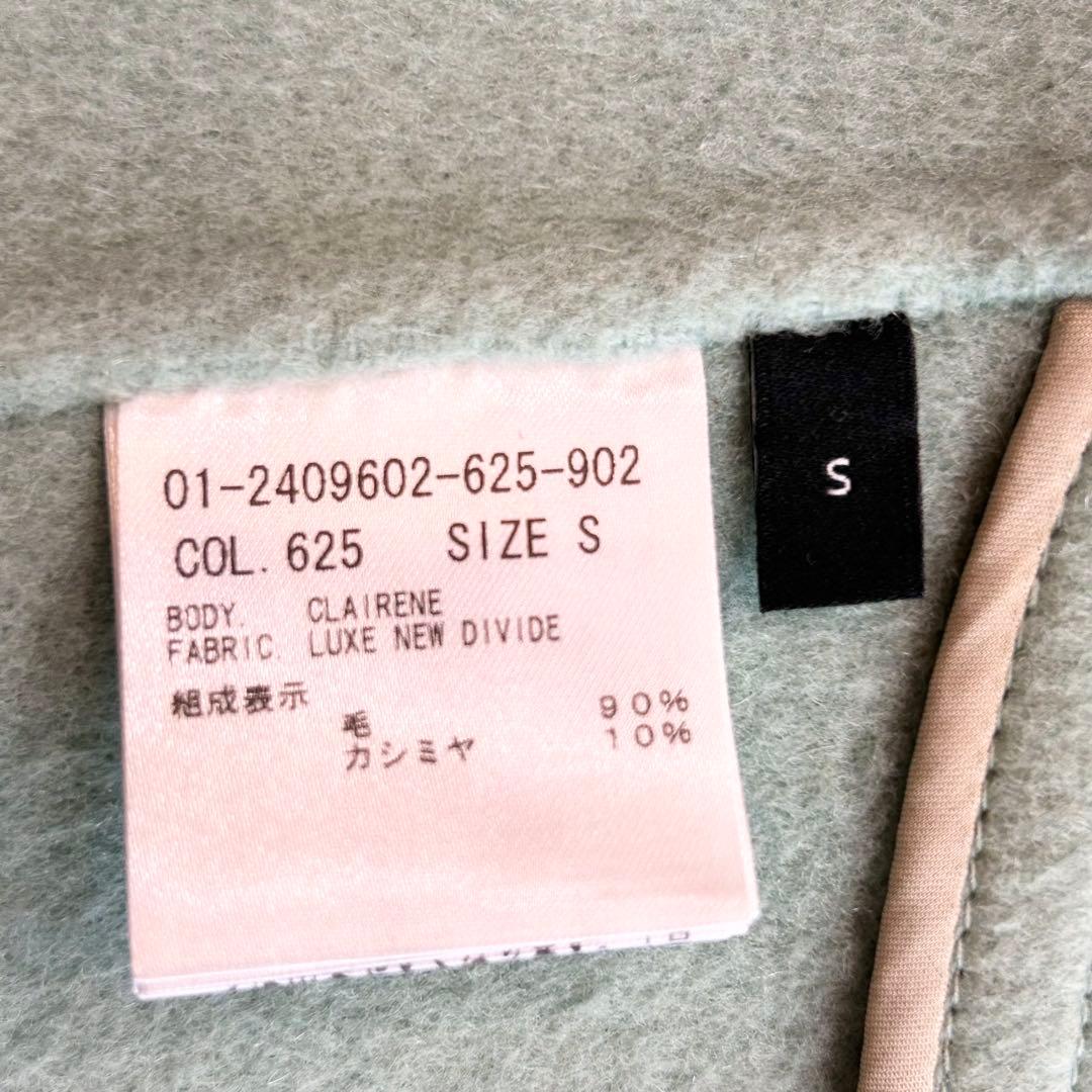 2022✨️Theory現行 Luxe New Divide Clairene