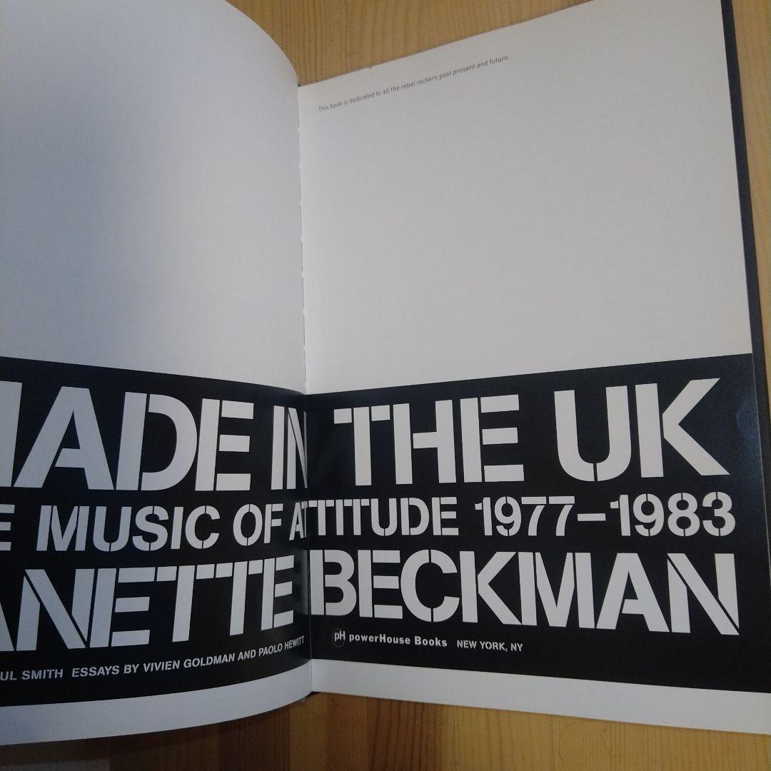 洋書 Made in the UK: The Music of Attitude