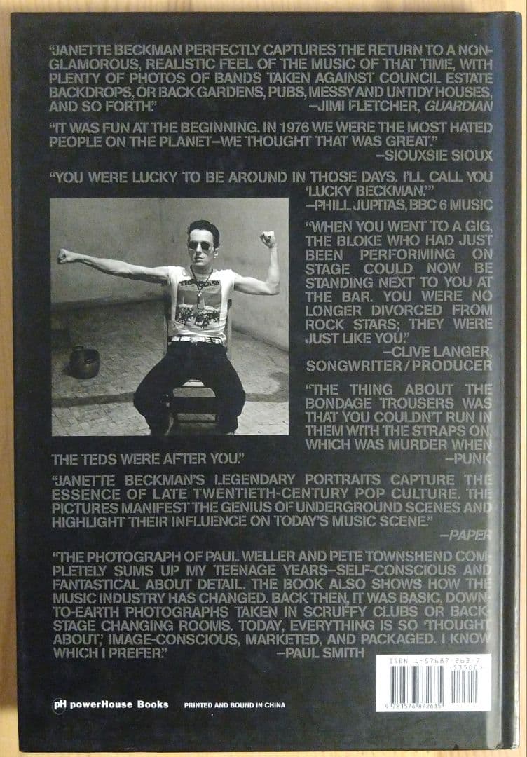 洋書 Made in the UK: The Music of Attitude