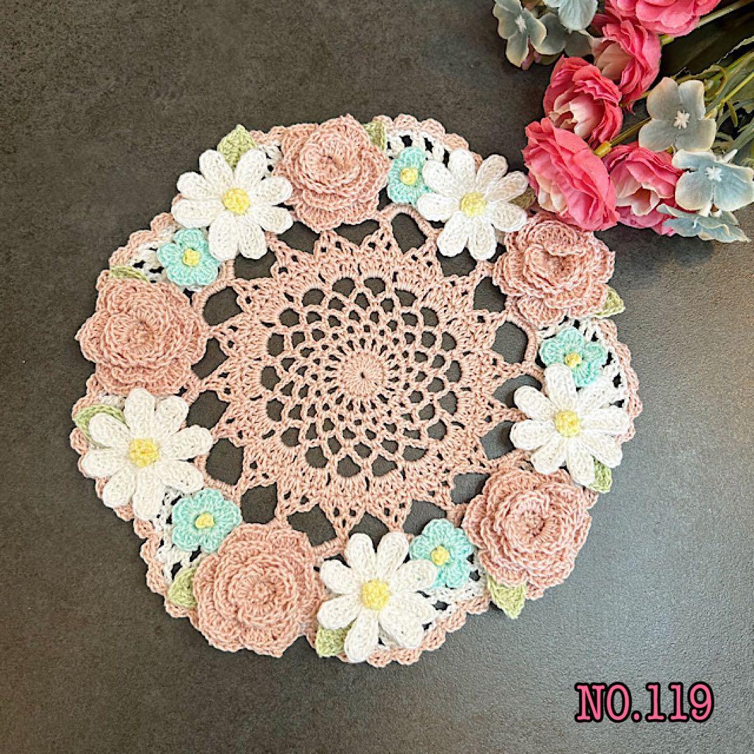 さばねこ＊ハンドメイド＊レース編み＊ドイリー＊コースター