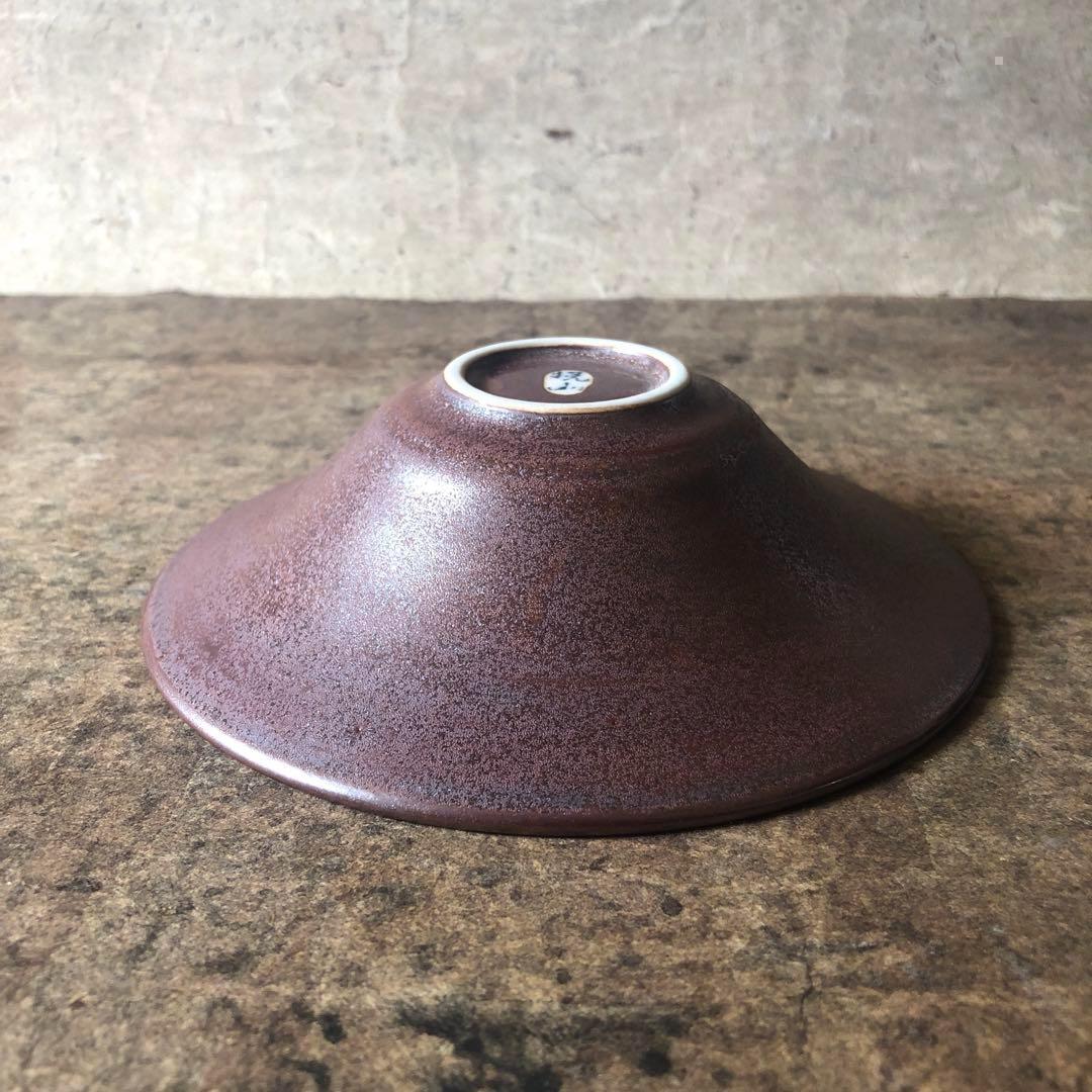 有田焼陶悦窯　晶内金・銀塗り5.5 反鉢