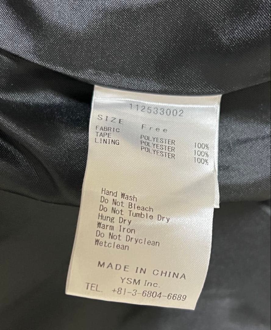 ダーリッチ スパンコールツイードジャケット BLK 新品未使用