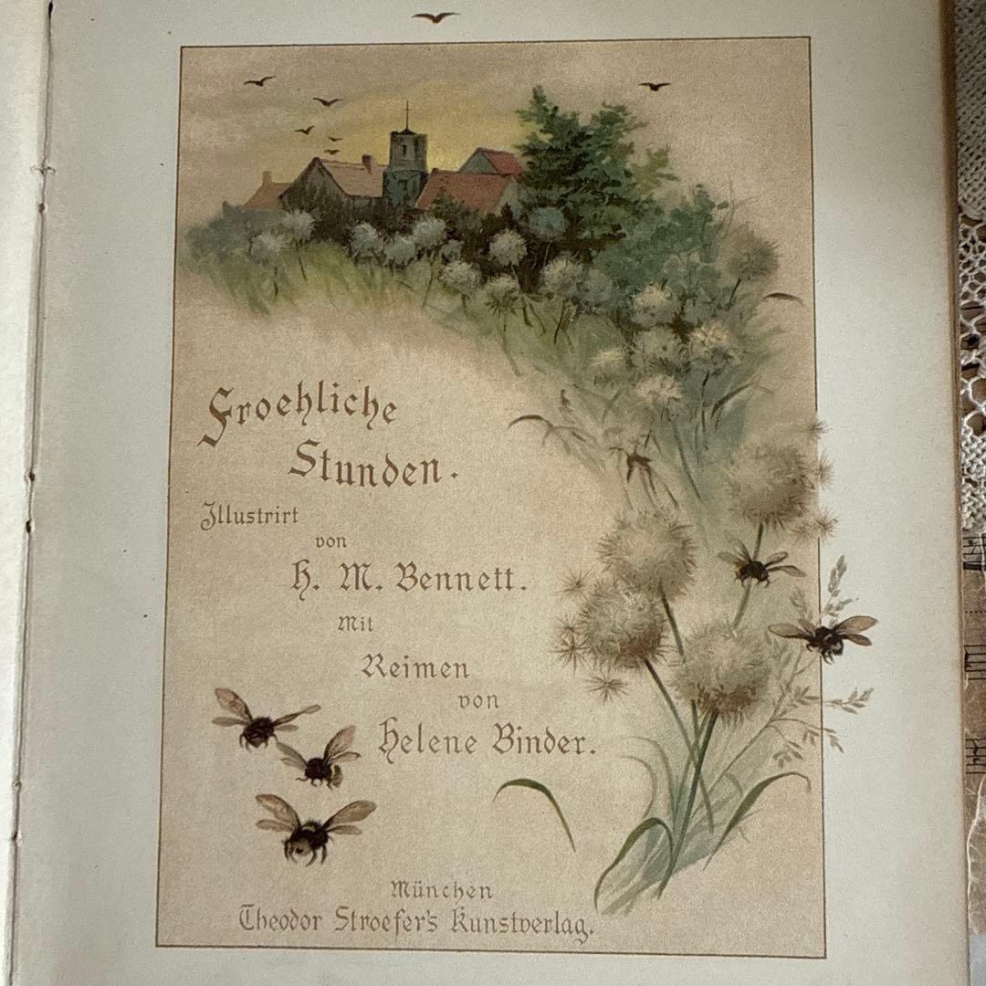 稀少アンティーク美しい挿絵ドイツ絵本　洋書ヴィクトリアン古書アーネストニースター