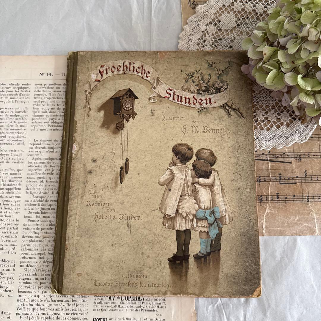 稀少アンティーク美しい挿絵ドイツ絵本　洋書ヴィクトリアン古書アーネストニースター