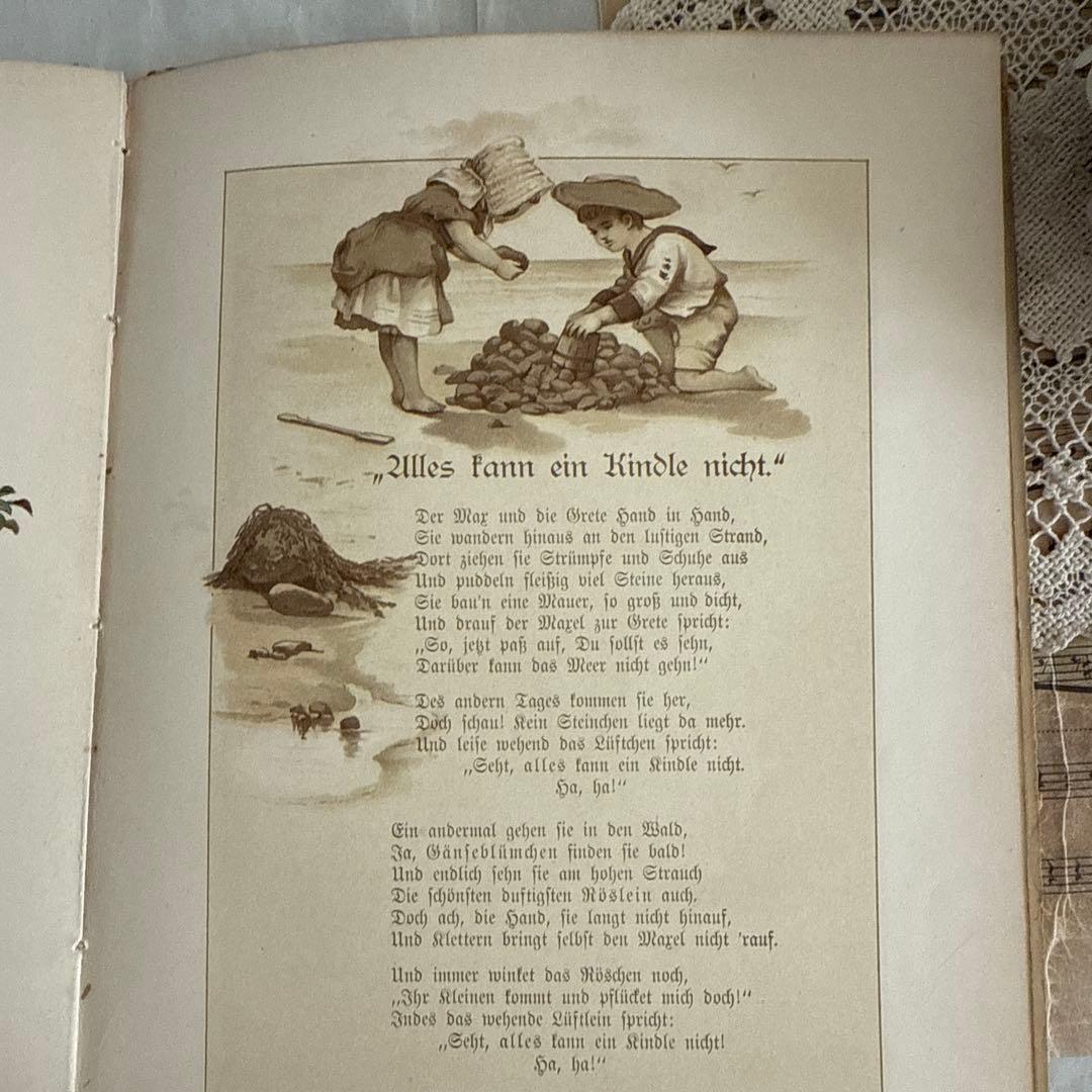 稀少アンティーク美しい挿絵ドイツ絵本　洋書ヴィクトリアン古書アーネストニースター