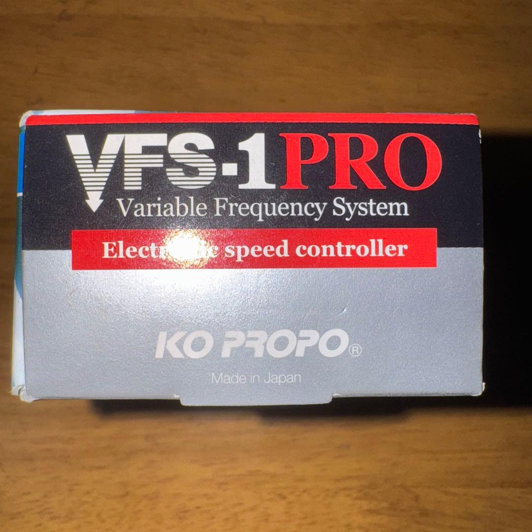 近藤科学　KO PROPO VFS-1 PRO competition