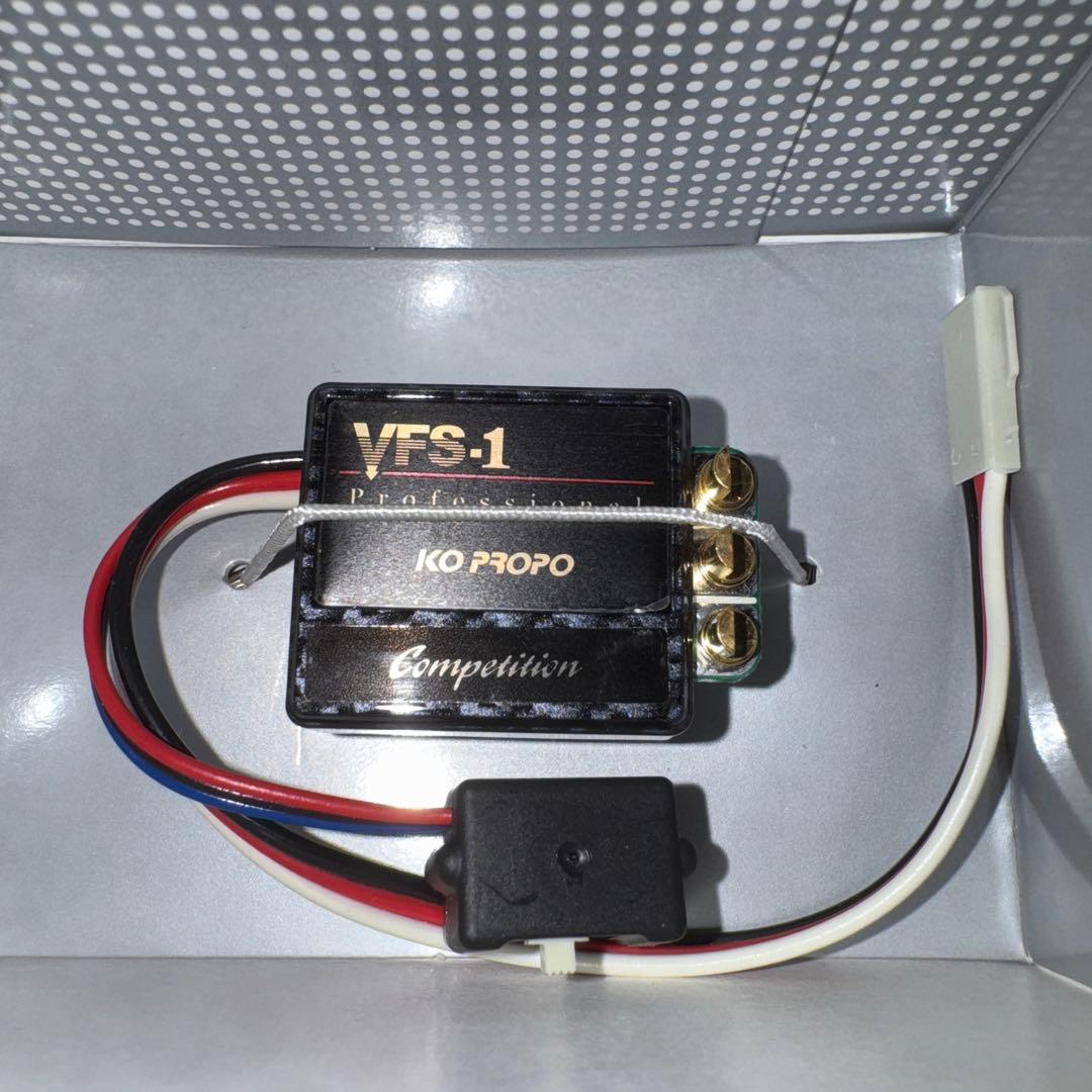 近藤科学　KO PROPO VFS-1 PRO competition