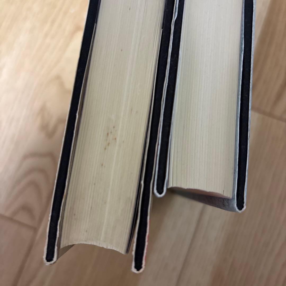 ネオプラトニカ I II セット