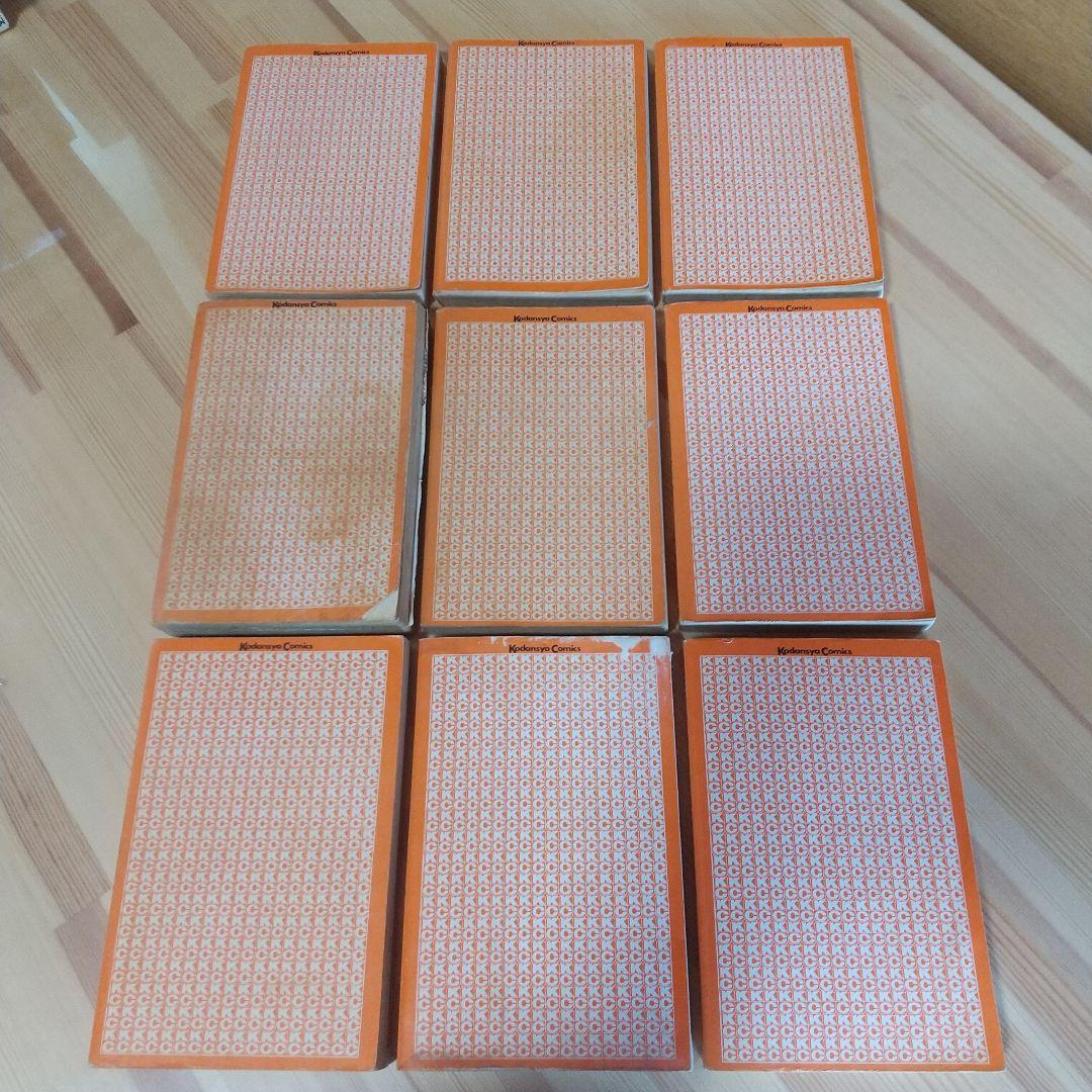 IUさん専用キャンディキャンディ　裸本全巻セット　ジャンク　いがらしゆみこ