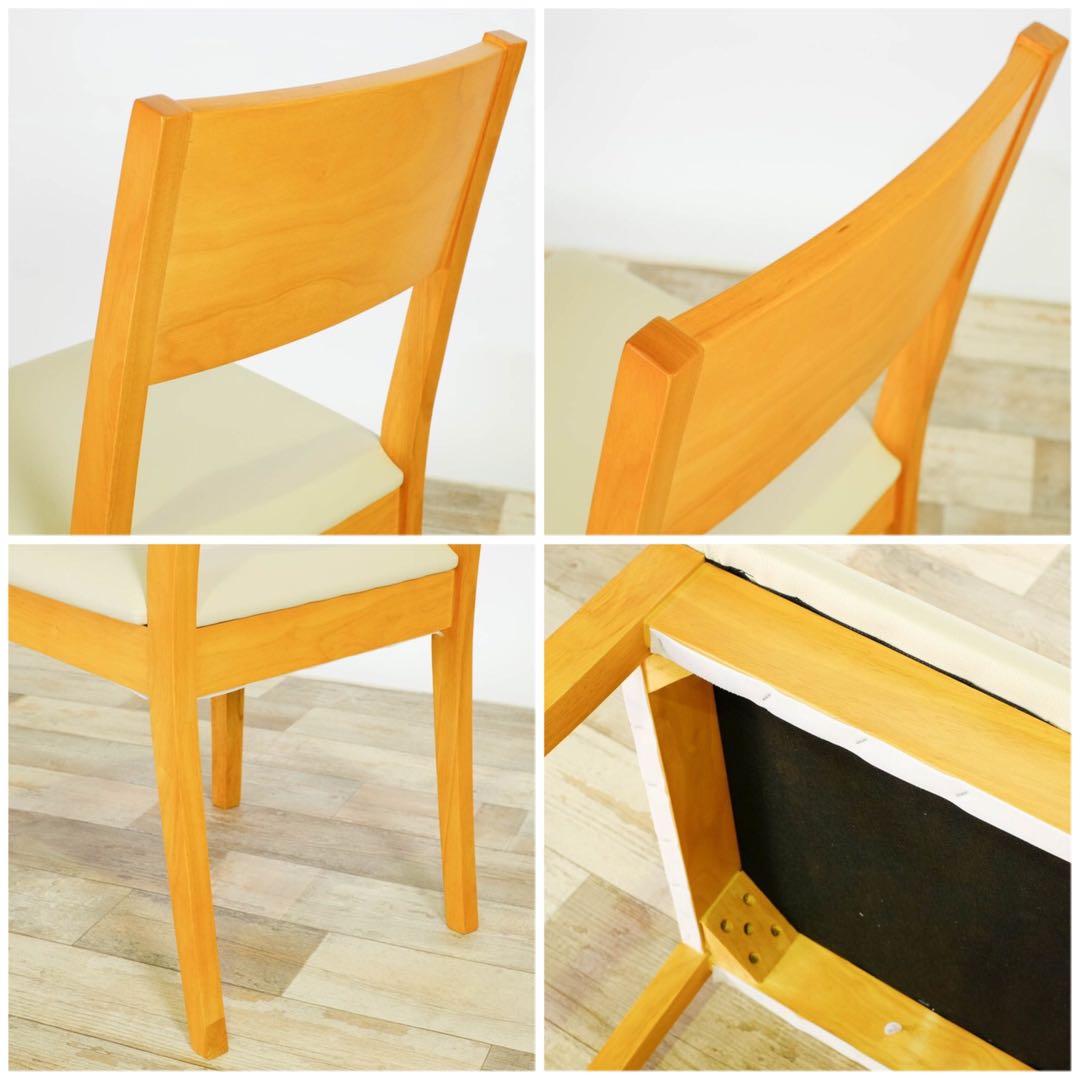 A 新品 ダイニングチェア ２脚セット ナチュラル 椅子 チェア イス リビング