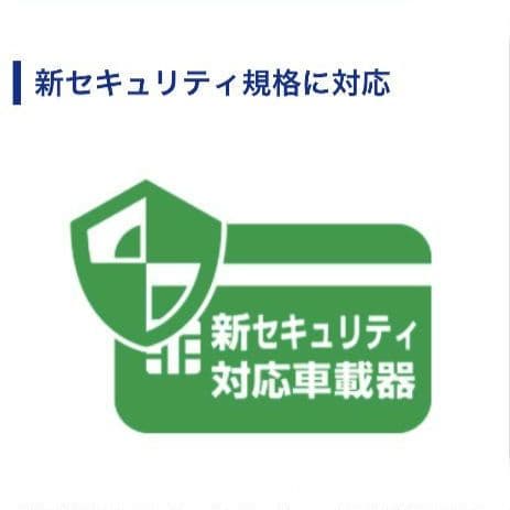 バイク用　ETC　車載器　ミツバ　BE61　（検）ETC2.0　1043