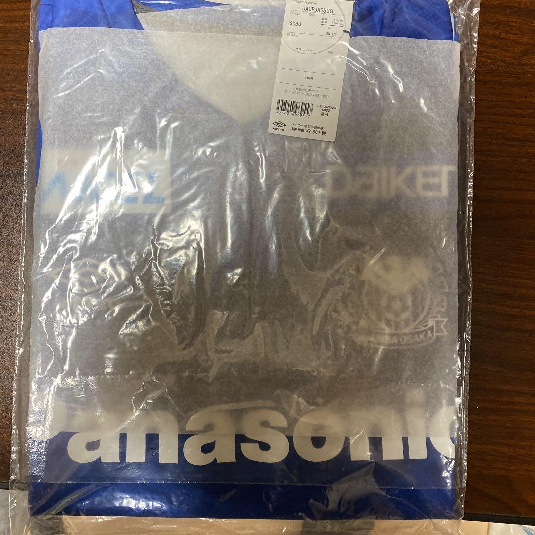 定価以下　G大阪　セカンダリーシャツ