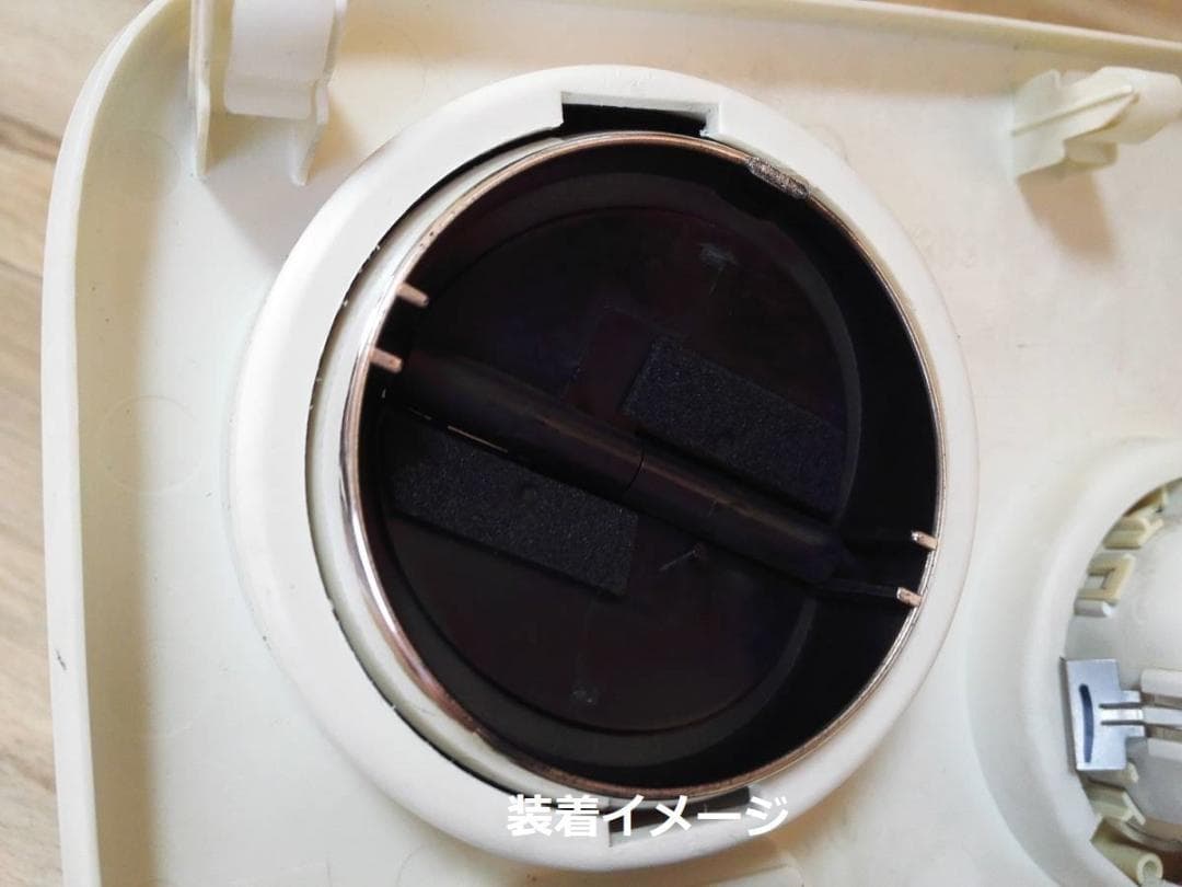 アルトラパン　HE21S　エアコンルーバー　メッキ