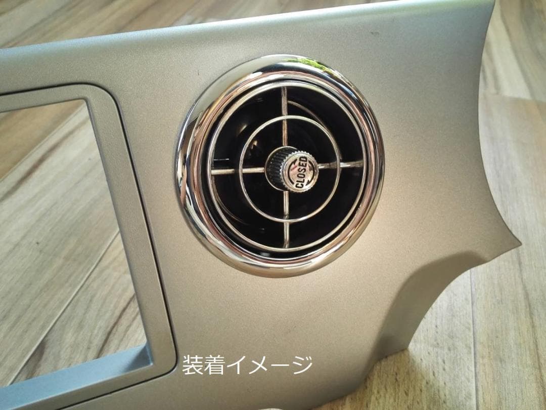 アルトラパン　HE21S　エアコンルーバー　メッキ