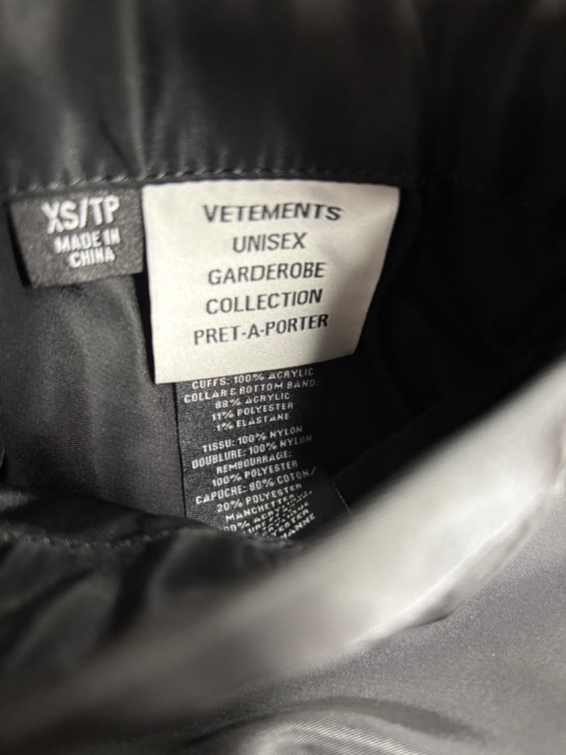 VETEMENTS Alpha Fitted リバーシブル ボンバージャケット