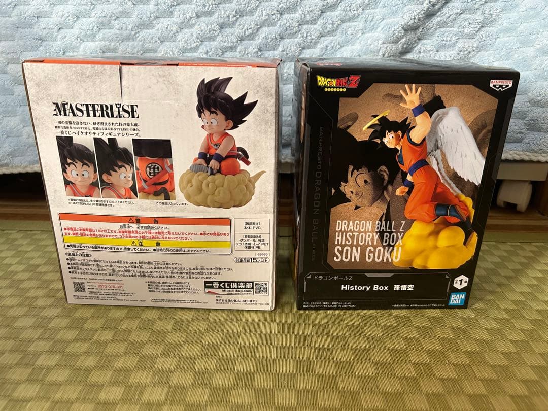 一番くじ ドラゴンボール A賞　筋斗雲　HISTORY BOX