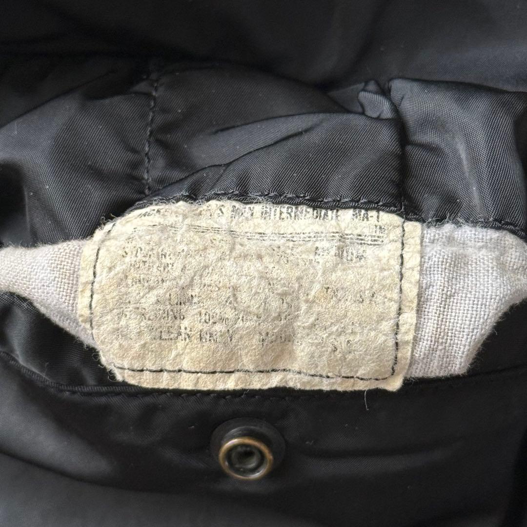 USA製　MA-1 ボンバージャケット　短丈　リバーシブル　ヴィンテージ