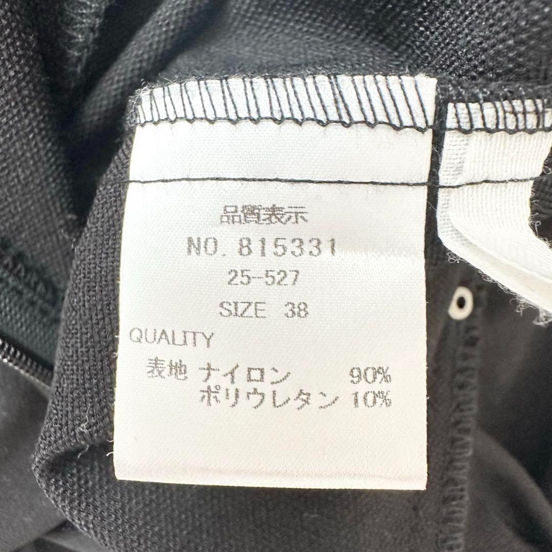 未使用級 アヤン 25SS 深V サロペット ブラック ストレッチ 38