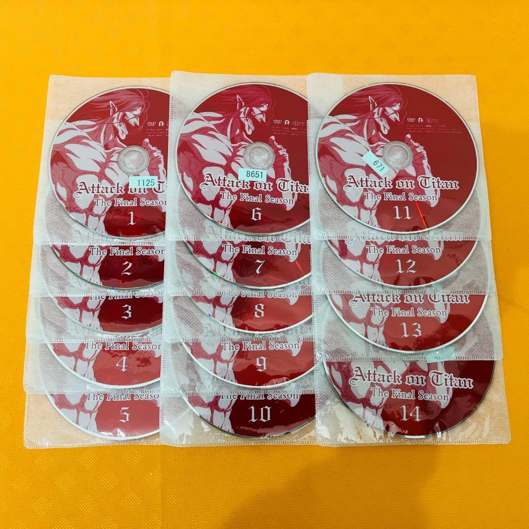 『進撃の巨人ファイナルシーズン』 14巻セット レンタル使用済DVD