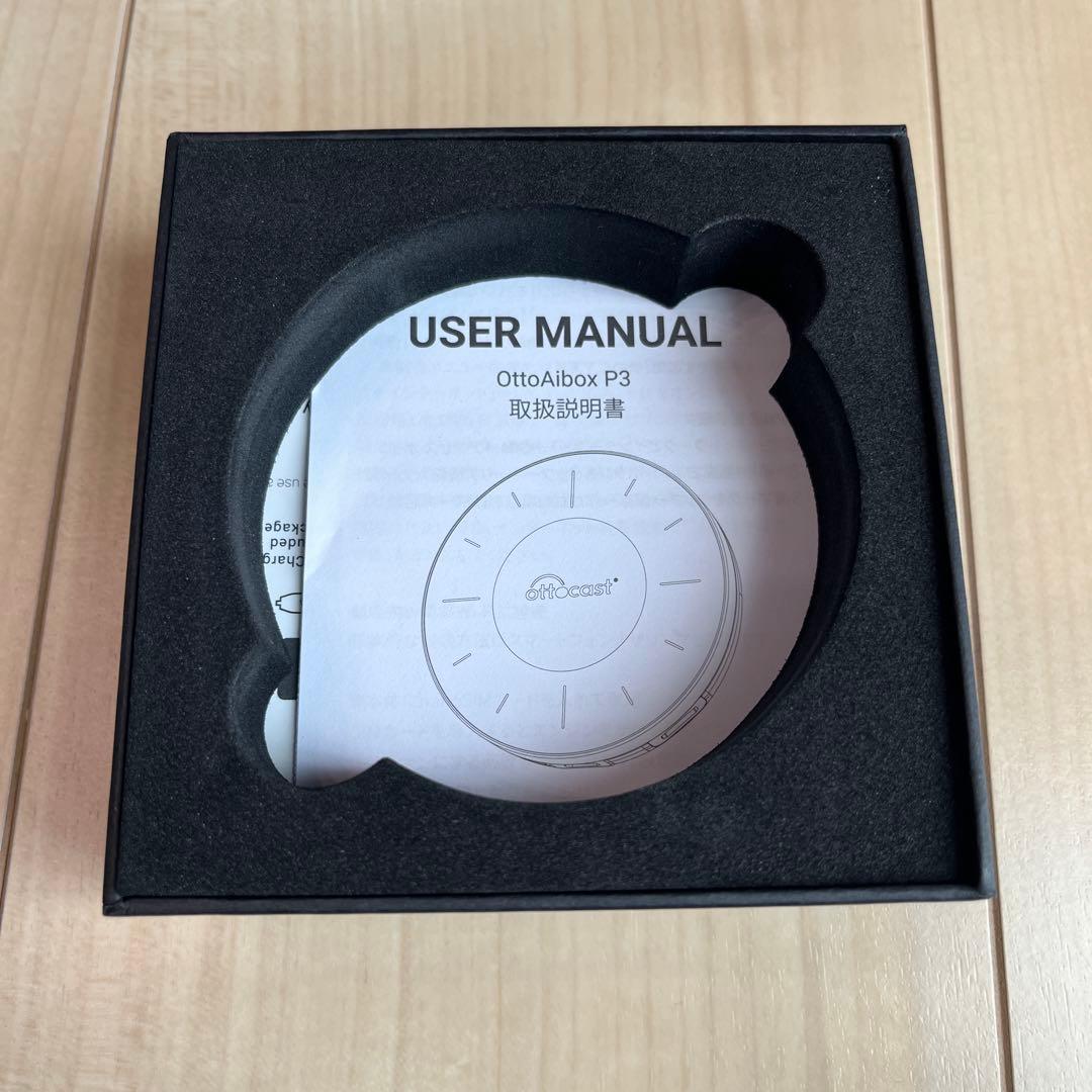 Ottocast P3（カー用品）