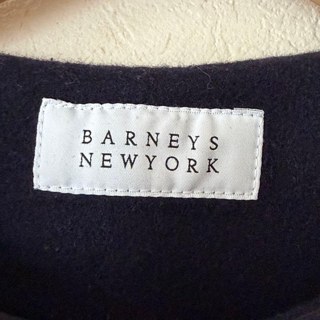 バーニーズニューヨーク　ウールブレンドノーカラーコート　ネイビー　38 M