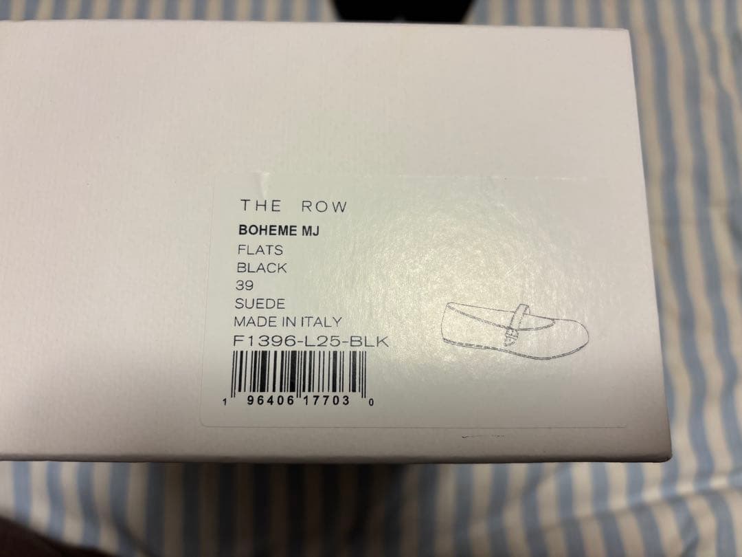 新品未使用 THE ROW Boheme MJ スエード ブラック 39