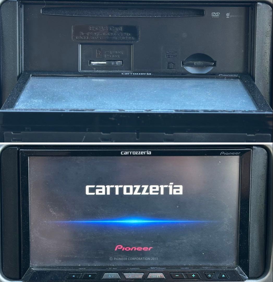 パイオニア AVIC-ZH09 ナビゲーション フルセグ。地図データ2011年版