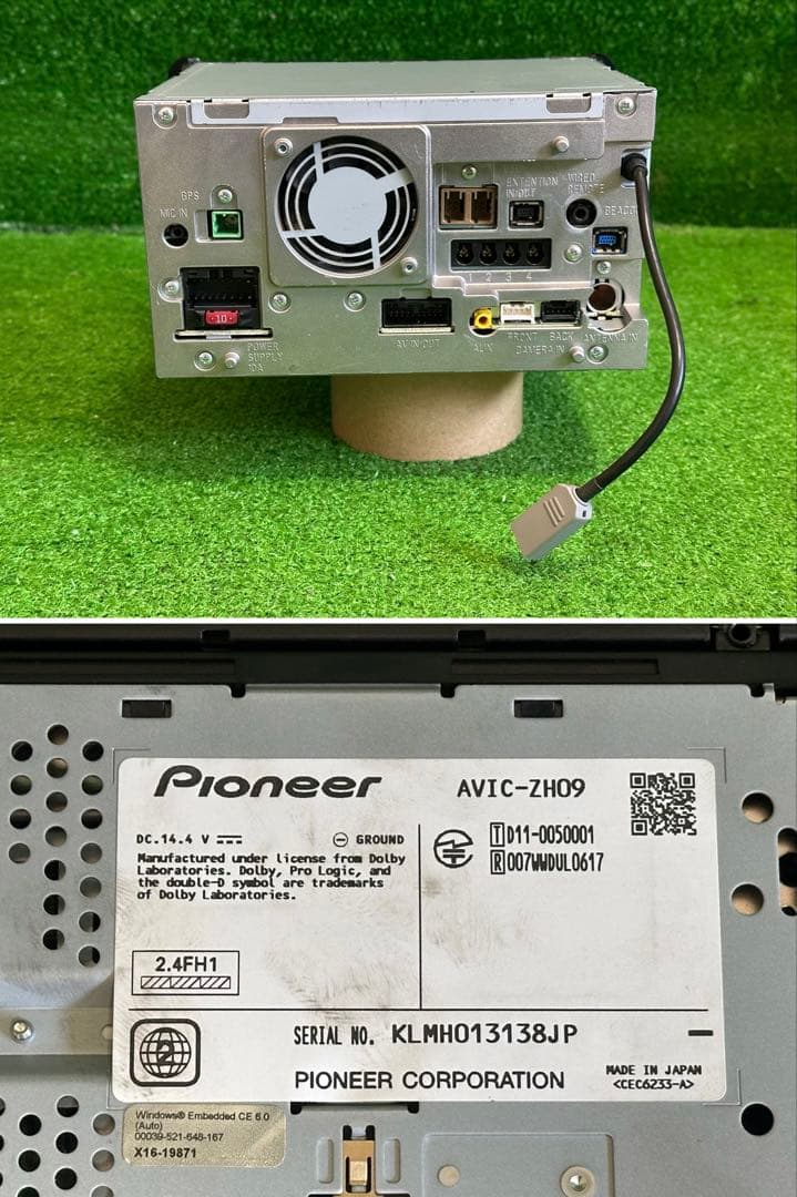 パイオニア AVIC-ZH09 ナビゲーション フルセグ。地図データ2011年版