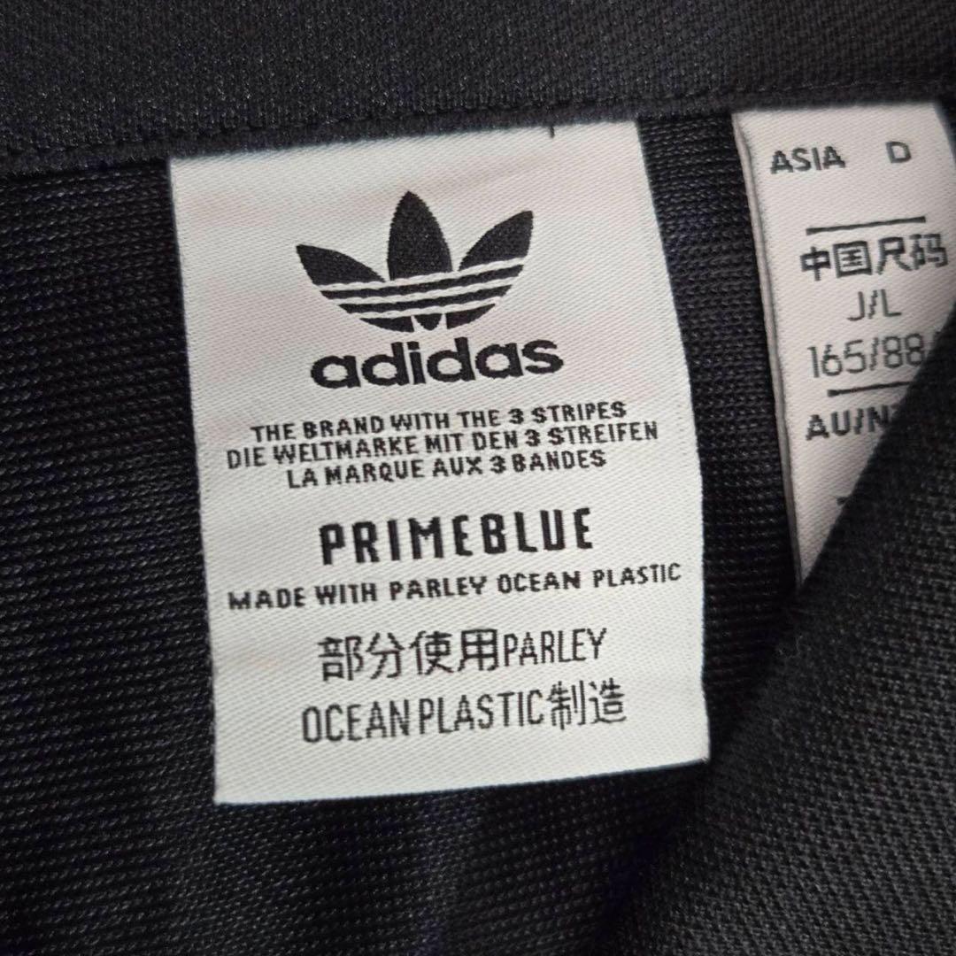 希少adidas PRIMEBLUE トレンチコート 3ストライプ トレフォイル