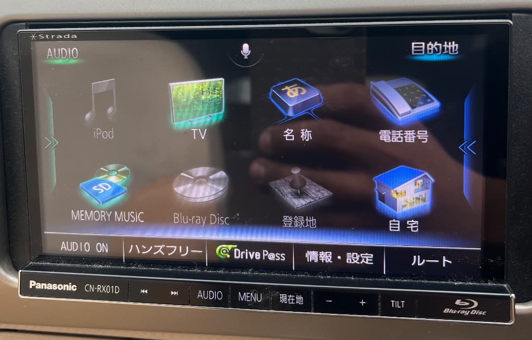 Panasonic CN-RX01D (*地図データ:2014年)