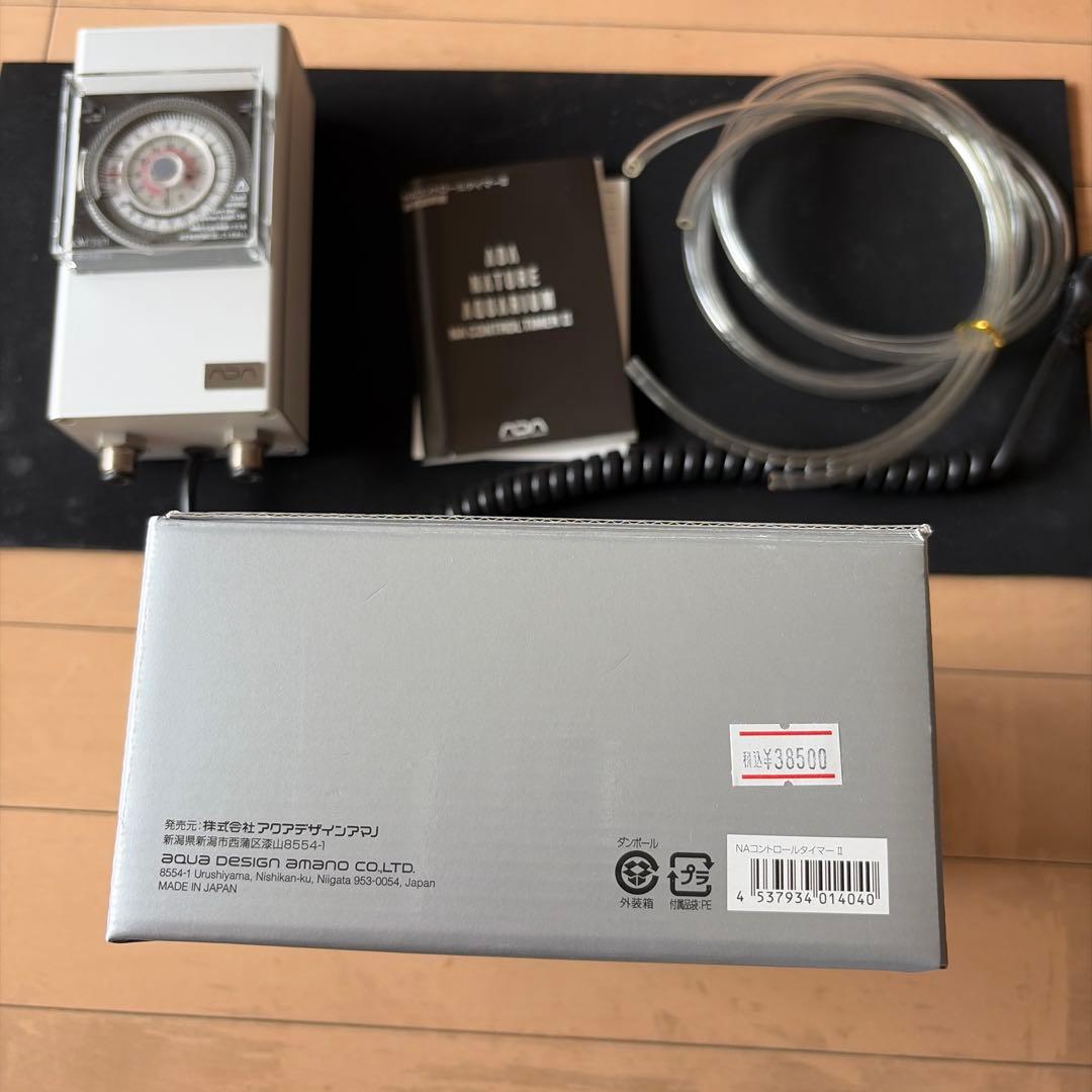 ADA NAコントロールタイマーⅡ