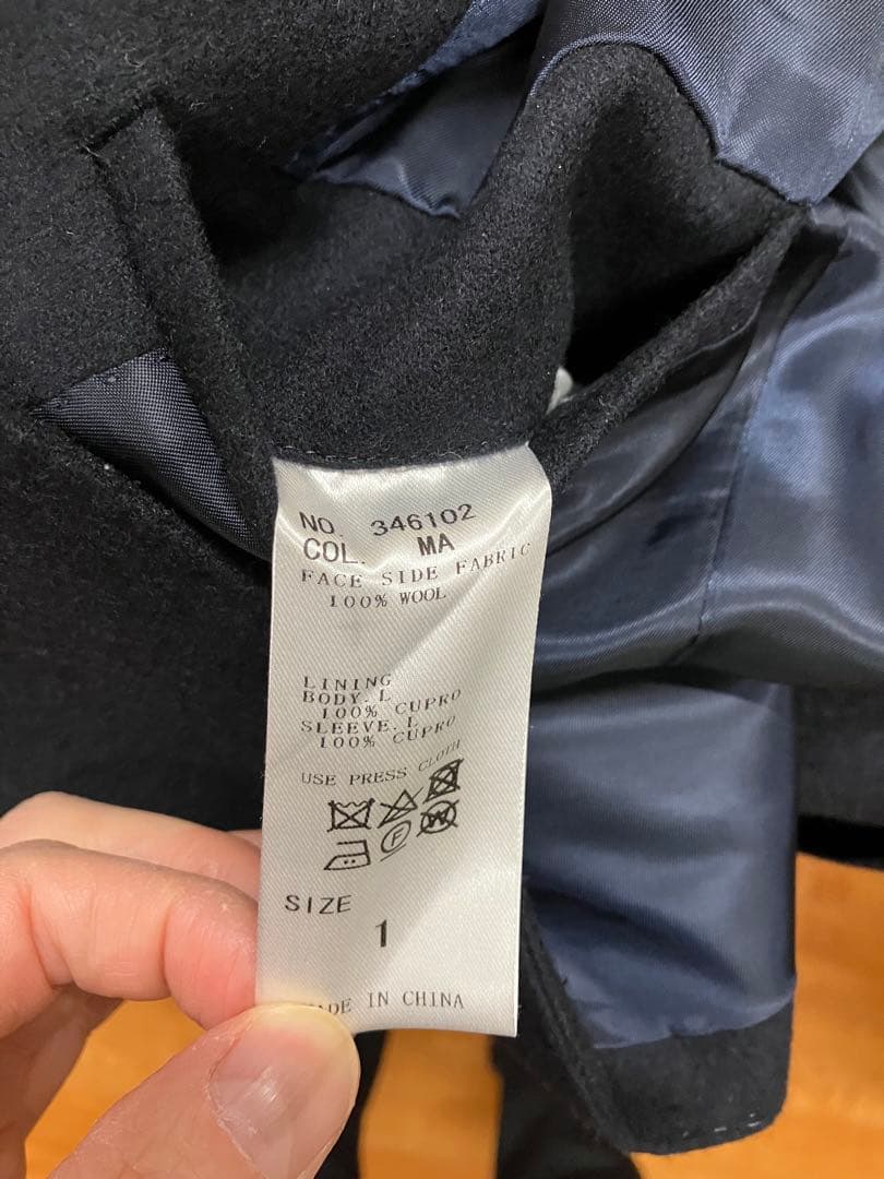 試着のみGOOVIフランネルウール　ダブルジャケット　サイズ1