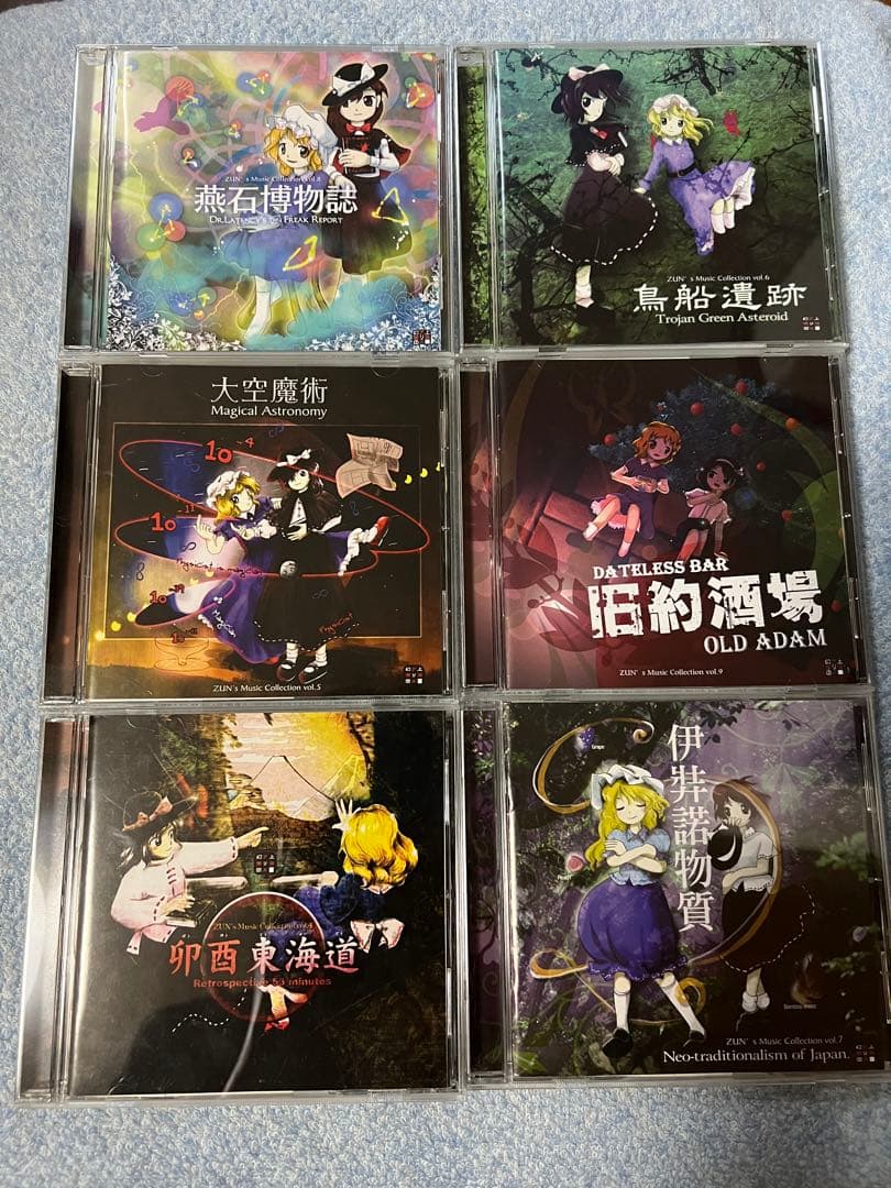 東方Project まとめ売り