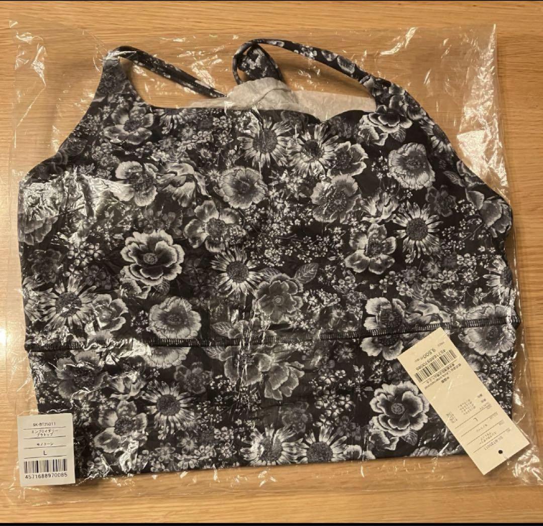 新品♡Lサイズ♡SUKALAエンブロイダリーブラトップ&レギンス　モノトーン