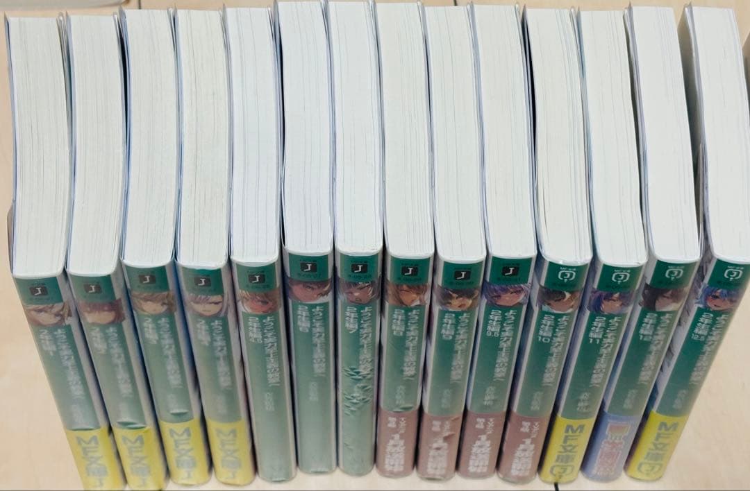 【1月31日迄】ようこそ実力至上主義の教室へ　1•2年生編全巻