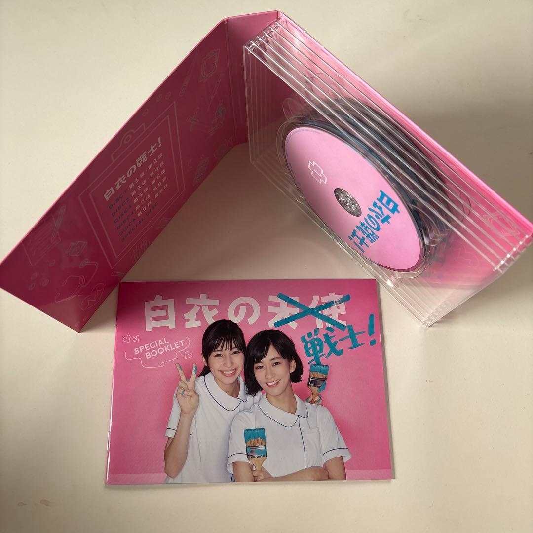 白衣の戦士！　DVD BOX 6枚組