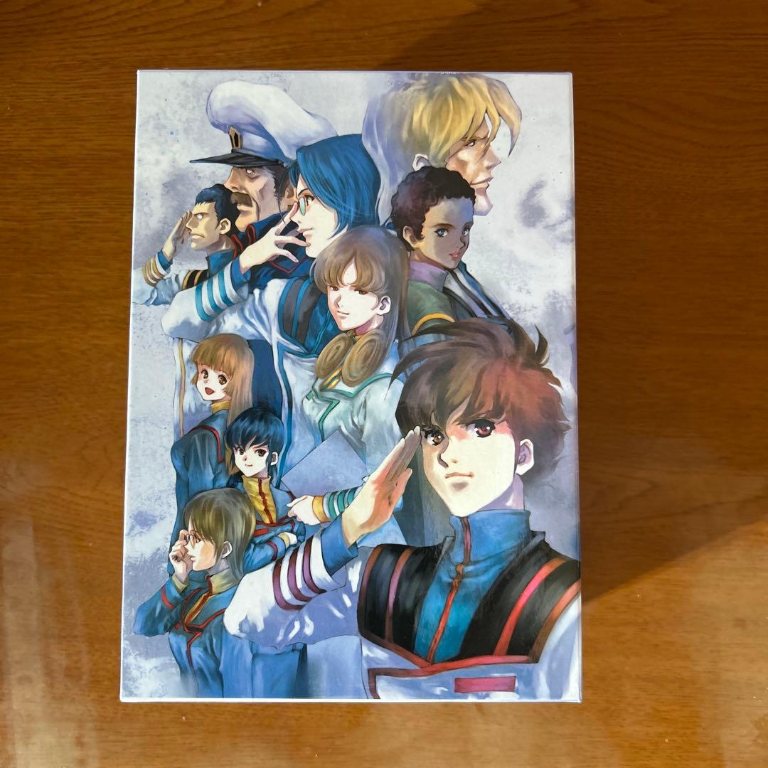 超時空要塞マクロス メモリアルボックス 　　　　　　 〜愛・おぼえていますか〜