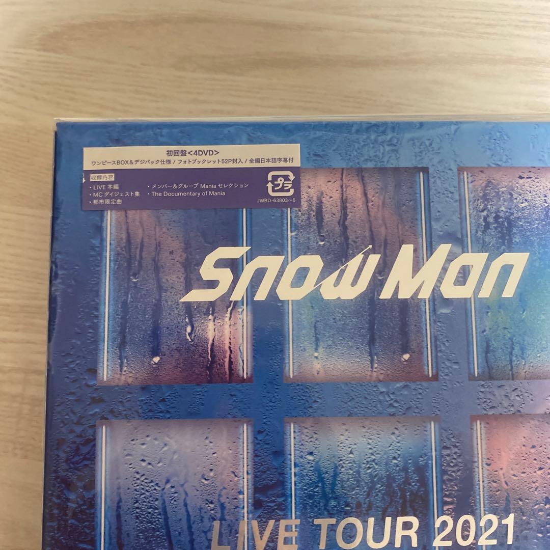  Man LIVE DVD まとめ売り