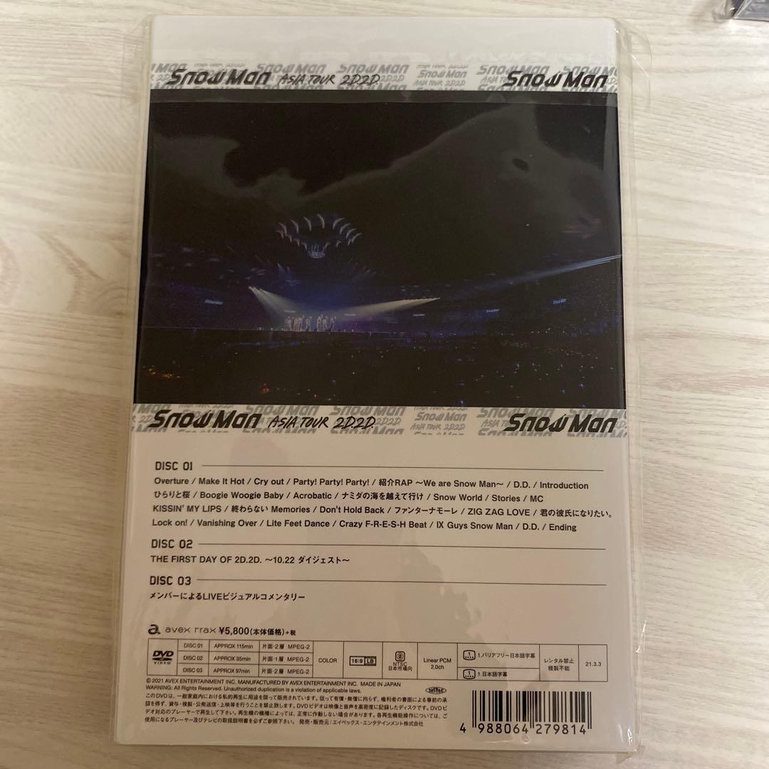  Man LIVE DVD まとめ売り