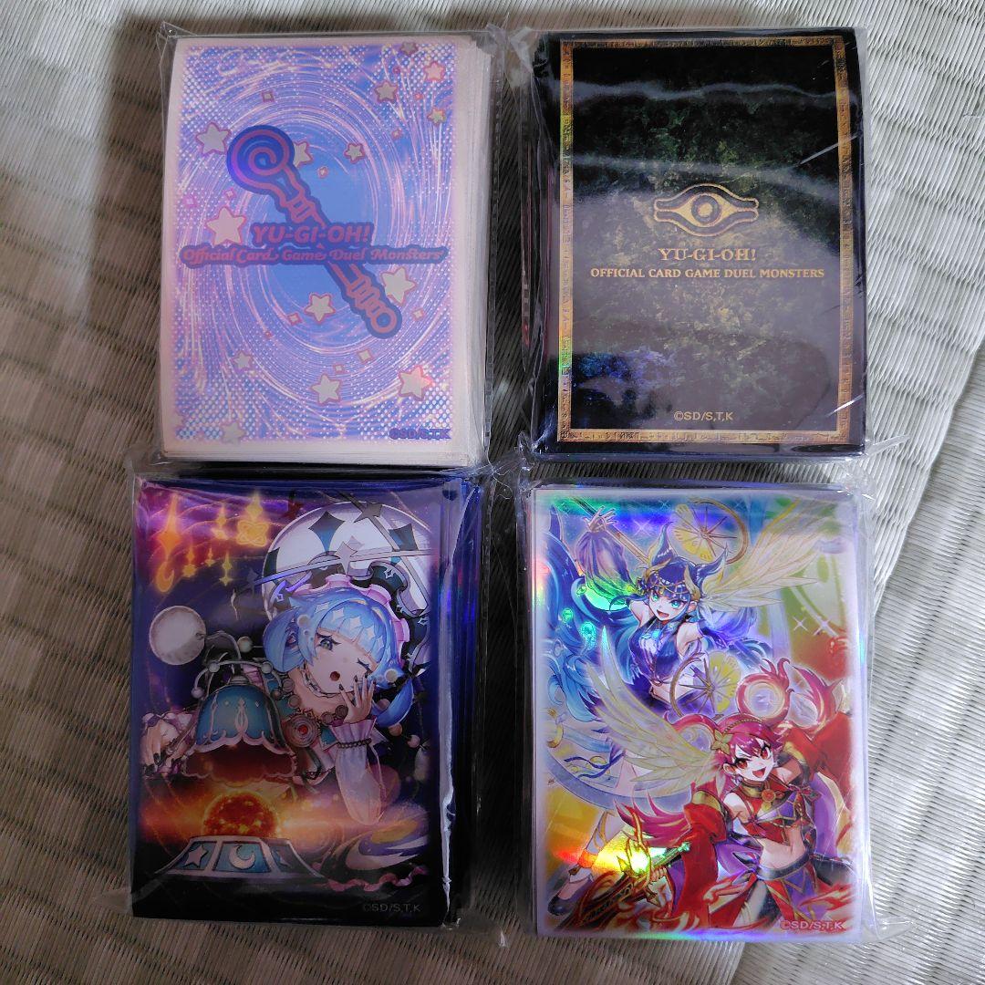 遊戯王 ニューロン　スリーブ4種　まとめ売り