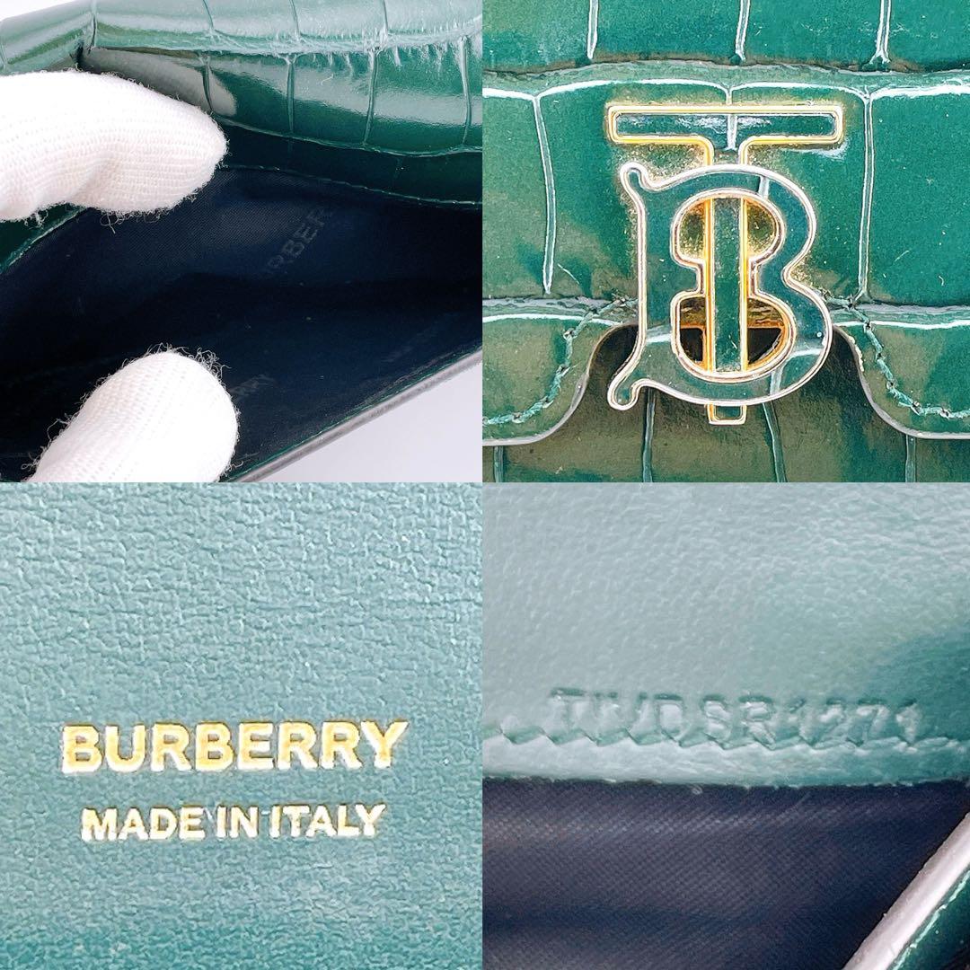 ★バーバリー★ 長財布 TB ロングウォレット 緑系 グリーン系