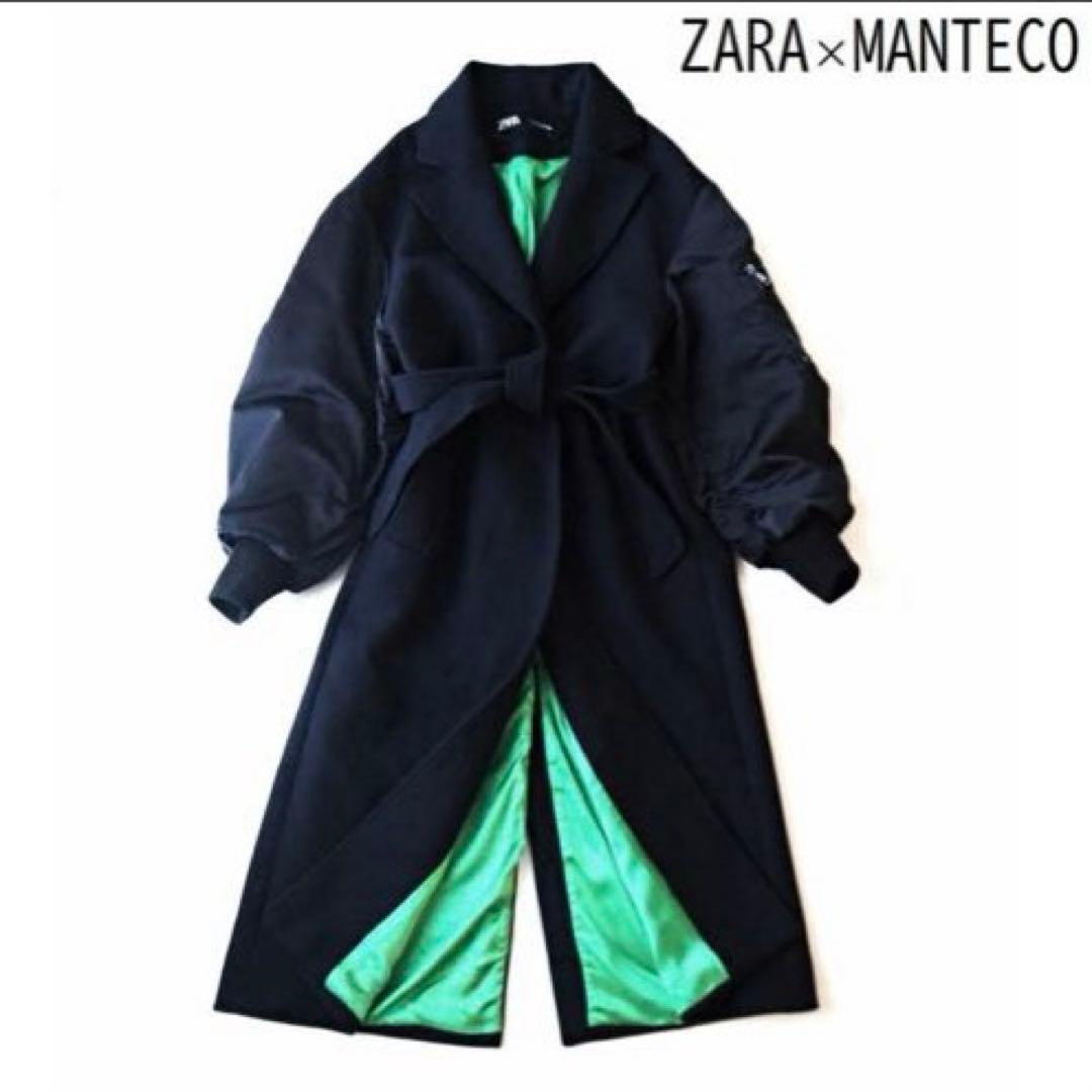 【美品】ZARA マッチングボンバーコート 紺 マキシ丈　袖切替 異素材